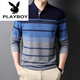 花花公子（PLAYBOY）中青年纯棉长袖T恤男春秋翻领Polo.衫条纹体恤打底衫时尚潮流上衣 蓝色9918MSJ纯棉 175/XL 140斤-155斤