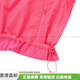 
KOLON SPORT solid color zipper hooded jacket jacket for women hot pink casual versatile comfortable and simple hot pink M
