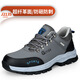 Jingyun Zapatos de protección de trabajo Nuevos para hombres zapatos de trabajo anti-smash y anti-Punteo alto y antideslizante para hombres RESISTANTES Y CONTRACIONES DE SEGURIDAD RESISTENTE 2025 9215-1 COMO COMPRESO Y RESISTENTE DEL VIAJE 36