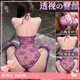 Manyan Sexy ropa interior Pajamas Palente de batalla apasionada Bata de pecho pequeño Uniforme sexy 2024 Nuevo traje de seducción 9928 encaje hueco ostema morado de color púrpura (peso sugerido 80-120 Jin [Jin iguala 0.5 kg])