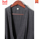 Catman (Miiow) Sommer Herren reines Baumwoll Yukata mittelgroßer japanischer Nachthemd Strickjacke Bademant