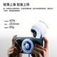 OPPO27W 冰翼磁吸散热背夹 薄荷银沙磁吸设计一贴即冷直播打游戏神器适配华为苹果OPPO Find X8 Ultra