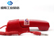 Panhai Sanjiang Téléphone Extension Kaituo Fire Emergency Broadcast Host Yiaitai Hean 9261 DH9272 Poignée téléphonique (trou rond)