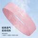 Li ning (li-ning) li ning Sports Hairband, femmes, bandeau absorbant la sueur, bandeau anti-perspirant, fonctionnement du bandeau induit par la sueur, équipement de protection des cheveux du front