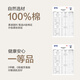 
Hengyuanxiang pure cotton short sleeve shorts home clothing suit men's summer thin style can be worn outside at home leisure and loose pajamas 16790 L 170/l