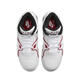 耐克（NIKE）Air Flight 89白红 耐磨中帮 复古运动篮球鞋FD9928-101男女同款 CW2616-101 T仓 现货秒发 39
