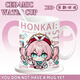 Hanou fei Sai Feier Feng Jin Ceramic Becher Hoch aussehendes Geburtstagsgeschenk Tee Tasse Büro Anime Peripherieur Wasserwater Cup T9274 Feng Jin [viel]