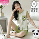 
Modal vest pajamas with chest pad for women for summer pure cotton thin cartoon panda sleeveless home clothing set can be worn outside large size chest pad for vest set-Y1105 M women Recommended 80-100Jin [Jin equals 0.5 kg]