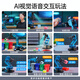 幻尔ESP32/STM32开源机械臂LeArm智能AI视觉识别语音交互六自由度机械手臂兼容Arduino编程diy机器人 【总线舵机】标准版/成品 STM32主控