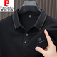 
Pier Cardin high-end light luxury honeycomb hairy spring and autumn polo shirt comfortable men's long-sleeved T-shirt new casual young and middle-aged top [15831] apricot M 120Jin [Jin equals 0.5 kg] below