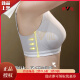 雅鹿高强度大码运动内衣女防震防下垂收副乳聚拢夏薄款大胸显小文胸罩 运动灰+防震咖 M