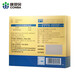Kangenbei Beef Colostrum Powder 10 sacs / boîte Immunoglobuline Amélioration immunitaire de l'immunité Enfants et Adolescents Poudre de nutrition protéique [6 boîtes dans 60 sacs]