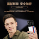 OPM60PRO Flaggschiff New 5G Mobiltelefon Super starkes WLAN-Spiel, E-Sports großer Bildschirm Voller Netzwerkzugriff Dual-sec Dual Standby 100 Yuan billig alte Mann Sicherung Neues Kapitän Akkulaufzeit Fast-Lade-Meilan [neues Modell] 16 GB+512 GB [vorne und hinterher doppelter Bildschirm Ultra-dicht geschwungener Bildschirm]