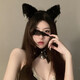 DUTRIEUX cat ear headband female cos cat ear headband female hair accessory rabbit ear headwear couple fun bell collar eye mask cat ear headband + lace eye mask + bell collar