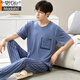 Modal Men's Pajamas Summer 2025 New Short Sleeve Ice Silk Large Size Loose Home Clothing Clothing Can Outdoor Home Clothing Set 6624 2XL