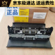 Epson Epsonl6176/6166/6198/6178/6168/6170/6190 Двойное питательное устройство.