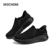 Skechers walking shoes men's velvet warm autumn and winter new comfortable sports casual shoes one-leg walking shoes 217081