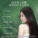 Shiseido Professional Hair Care Core Long-lasting Oil Control Restores Refreshing Hair without Makeup Fragrance Scalp Series Oil Control Shampoo 1L
