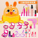 Children's house play cosmetics toy set simulation model girl princess makeup dress creative internet celebrity gift classic black beauty 26 piece set + yellow rabbit backpack