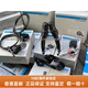 SHIMANO禧玛诺【盒装带质保】R7170 12速电变套件公路变速套件送女友男友 电子部分【不含夹器链条飞轮牙盘