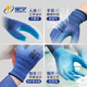 Xingyu-Kleber-Piercing-Arbeitsschutzhandschuhe, hochressistes Gummi, gleitende Verschleiß-resistente Bauweite Arbeiten Bauarbeiten A688 [authentische lizenzierte Produkte] M Code 12 Wear-resistent und atmungsaktiv-A688 Blau
