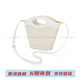 Calvin Klein Small CK CK Diamant Diamond Backet Sac Canvas Vegetable Panier de légumes One épaule Cossbodybag Hands Might Femme's Milky White White White Milky Milky Blanc Boîte idiote