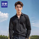 Romon White Shirt en été polyvalent 2025 Nouveau Forum commercial haut de gamme Forum masculin à manches longues Spring and Automne Top Men 6212 White Long Mancheve L 105-120Jin [Jin est égal à 0,5 kg]