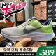 Nike (Nike) Nouvelle quête 4 Chaussures pour hommes coussin d'air coussin de maille respirante Sports et chaussures de femme décontractées chaussures de course DA1105 DA1105101 Bleu et blanc 42.5