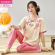 
Modal short-sleeved pajamas suit for summer ladies thin imitation cotton trousers new Chinese style summer home clothes can be worn outside LZY9905 M (recommended 75-95Jin [Jin equals 0.5 kg])