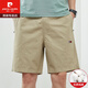 
Pierre cardin new summer men's casual shorts cotton sports casual pants loose beach five-point pants trend 9224 khaki + 9215 navy blue 2 pack M (suggested -120 Jin [Jin equals 0.5 kg])