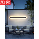 Huikeying Shang Alemania Lámpara de pared de calidad Importada de la pared impermeable Luz de la escalera de la escalera larga Lámpara de balcón al aire libre Puerta Villa Villa Patio 9227-Rain-Rain-Rain-Rain-Rain-Rain