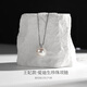 Goselon Freshwater Pearl Pendant 18K Gold 5 Points Diamond No Car Flower Princess Classic Necklace for Girlfriend 10-11mm