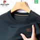 Pierre Cardin redonda de cuello redondo Camiseta de manga larga Sweinshirt Swein Men's Spring and Autumn Business Casual Fator Beatable Base Base Base PK6625 Haqing M 16595-120Jin [Jin equivale a 0.5 kg]