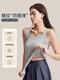 Catman MIIOW women's vest thread ice silk breathable thin top can be worn on the outside, slim and slim suspender girls' base shirt [Halaluronic acid ice silk thread] Coffee XL [120-140Jin [Jin equals 0.5 kg]]