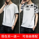 Fat Donglai DL à manches courtes pour hommes 2024 Nouveau t-shirt masculin personnalisé Shirt Round Neck et T-shirt T-shirt Men de T-shirt Men Trend 6005 Black + 6231 Black L _170