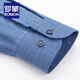 ROMON flannel plaid cotton shirt men's spring and autumn business casual middle-aged warm brushed shirt cotton dad wear 2W77057-1 41 / suitable for 145-155 Jin Jin equals 0.5 kg