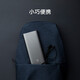 Xiaomi Mijia destornillador refinado Hogar multifuncional Conveniente Desmontaje de cuaderno móvil y herramienta de reparación