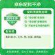 Qianhe Onion and Ginger Cooking Wine 10% 1.28L 0 Addition Specifications