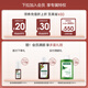 康如（KLORANE）金鸡纳防脱洗发露400ml+100ml*2 固发防脱防断超值囤货装