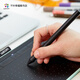 
Heguan (Wacom) digital tablet CTL672/472 original pressure sensor pen shadow topo CTH690 490/CTL690 LP-190 KP-501E [box] hot product recommendation 13.88x1.15cm