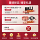 先科 会议室音响套装组合8英寸家庭KTV背景音乐培训会议专用设备蓝牙功放壁挂音箱VD-202/K5V*4/M-17