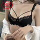 LangSha’s new large-size underwear for women’s thin, large breasts, small lace bra, anti-sagging and sexy suit, pair of breasts, black suit, 70B 32B