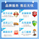 华硕冰柜商用家用冷柜卧式大容量全冷冻柜展示柜 华硕智控减霜节能款 【1048】单温丨智能温控丨6D铜管 空柜可达0至-30度【6D铜管制冷】
