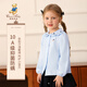 Classic Teddy classic Teddy girls' shirt children's long-sleeved shirt children's clothing spring pure cotton all-match top light blue 140