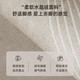 
Kanto IKEA Living Room Carpet Light Luxury 2024 New Waterproof No-Wash Sofa Coffee Table Floor Mat Home Carpet Shi Wen-15937 300cm*400cm [Suitable for U-shaped sofa]