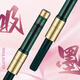 
Hero (HERO) [Graduation Gift] Pen H701 Signature Pen 10K Gold Pen Point Calligraphy Practice Calligraphy Daily Writing Pen Business Gift Girls' Birthday Gift