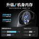 Huawei Smart Selection Hongmeng Smart Selection Puffin Kamera 5 Millionen Pixel Überwachung des Heim-Telefons Remote 360-Grad No Blind Spots mit Nachtsicht Panoramabsicht Home Indoor WLANE Gimbal Care 3i3k