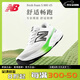 NEW BALANCE NB官方25新款春季男女缓震880 v15轻量跑步鞋 标准鞋楦B 浅紫色 女款 W880C15 36