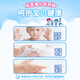 Kao (KAO) children's hand sanitizer refill 430ml foam hand sanitizer refill baby household antibacterial hand sanitizer