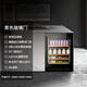 Faseeny 400mm ultra-thin frequency conversion embedded red wine cabinet constant temperature wine cabinet embedded wine cabinet bar under counter embedded constant temperature storage cabinet refrigerated beer tea cold drink cabinet 400 depth black glass door ice bar/Hettich door hinge 85L